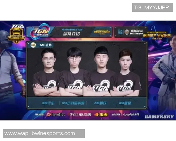 esports最新数据电竞实时数据与平精英赛事记录EDG逆袭之路的全景回顾与分析